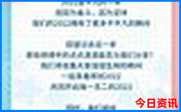 湖南有什么好玩的地方值得去的