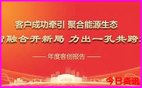 北京带孩子去哪玩